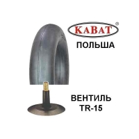 Камера 18-19.5 Kabat TR-15