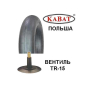 Камера 18-19.5 Kabat TR-15